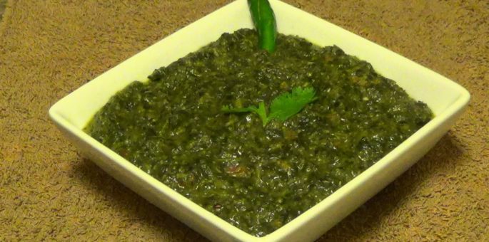 Saag